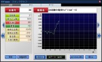 smt_20110605_007